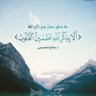 Profilbild von خالد تركي العتيبي