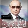 Profilbild von سعيد العرينى