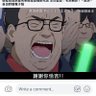 愛情與麵包's profile picture
