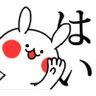 Profilbild von 政治ウォッチャー