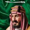 Фото профиля ام الروميساء