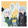 転スラ東方大好き生命体@ボールドマーカー疾待ってます 的头像