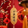 潮汕美食 profil fotoğrafı