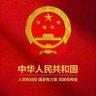 Фото профиля 传的龙人