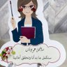 الجوهره تنتظر التعيين 的头像