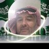 عون الحميد's profile picture