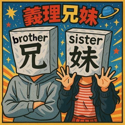 girinokeimai's profile picture