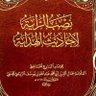 Фото профиля Hamza Farah
