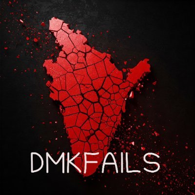 dmkfails's profile picture