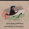 Profilbild von تسنيم نيما