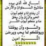 Cheikh Mahfoudh 的头像