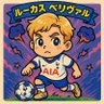 やま profil fotoğrafı
