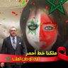 Profilbild von كيداهم ٱرحيلة♋WADILA