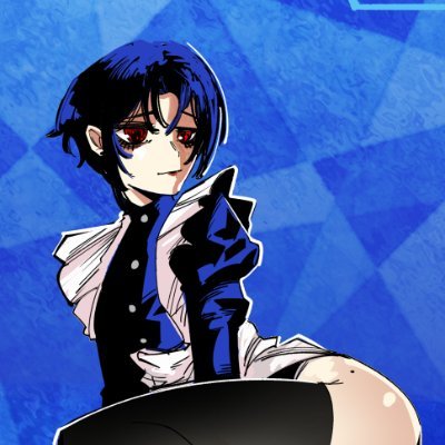 Nei's profile picture