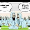 Фото профиля يوسف الباشا