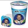 يمني مكافح للحوثي الايراني 的头像