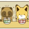 かもやん🦆's profile picture