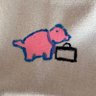 Profilbild von Debleigh