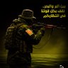 علاء المعلي's profile picture
