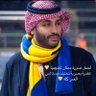 لا يمكن ان يكون الأسم فارغاً's profile picture