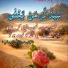 آصف 的头像