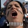 Profilbild von صبراً يا علوية