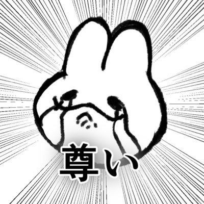 usamimi_sacchan's profile picture