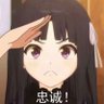 美你太鸡's profile picture