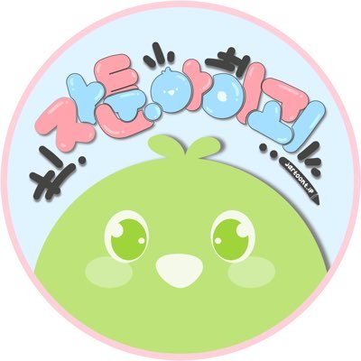 jartoon.ip (Open CMS.)'s profile picture