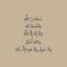 Фото профиля Shedly D. Beard
