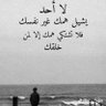 Jojo Fahad's profile picture