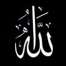 God is great's profile picture