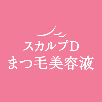scalpd_eye's profile picture