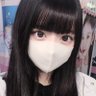 心陽🎀 的头像