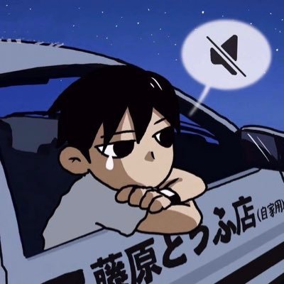 mish3866561's profile picture