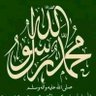 مـريم محمد's profile picture