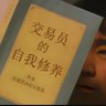 FR 的头像