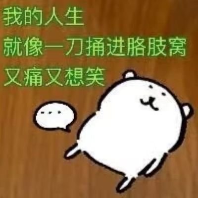 YIYI0237's profile picture