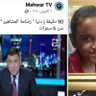 Фото профиля دنيا محمد عبدالرحمن ابراهيم