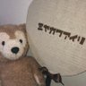 ウミ。's profile picture
