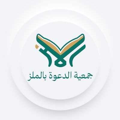 dawaa_malaz's profile picture