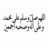 ع profil fotoğrafı