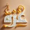 Фото профиля ابومحمد