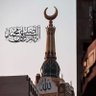 الحمد لله رب العالمين 的头像