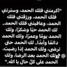 يماني طمبق طمبق's profile picture