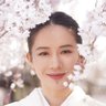 Фото профиля Yi He
