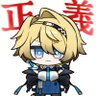 鹿峻's profile picture