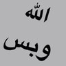 Фото профиля عاشق الهلال🌙