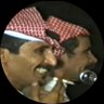 الزناتي 的头像