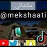 #كود_خصم_MEK's profile picture